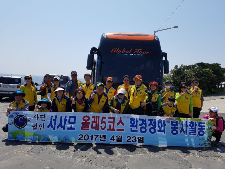 5514066f193a265cdccac73531a7b13c_1500014