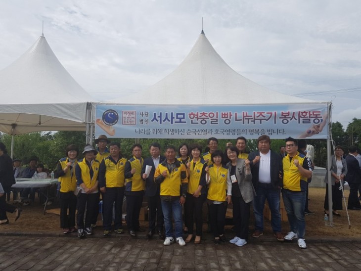 48f8b39b1973f95abb1a10a29ae4a3c4_1528259