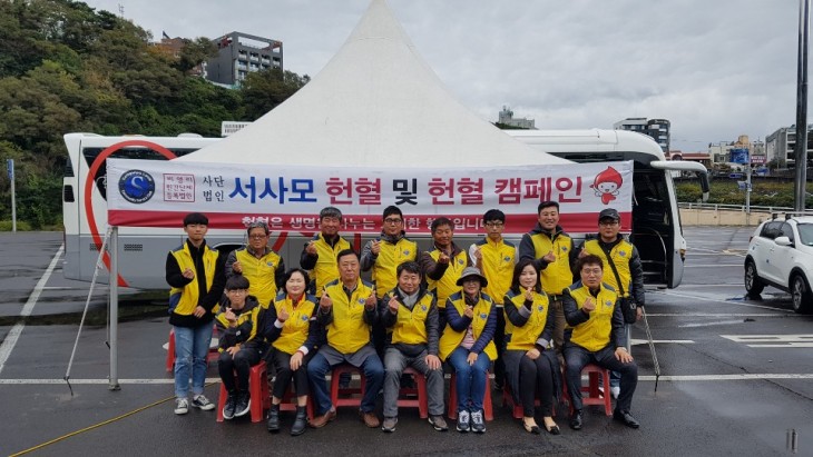 8237742b2637bff9b3ed5193a55caff5_1542699