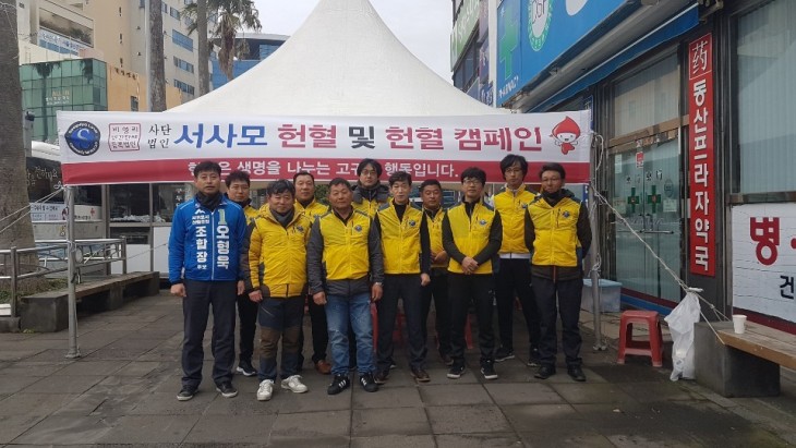 f8faf2938abf42635365fa08074a4a75_1552555