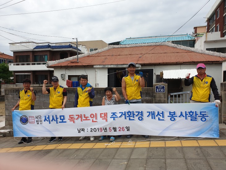 37e39c754678a3a63fae7b9800f083ec_1559123