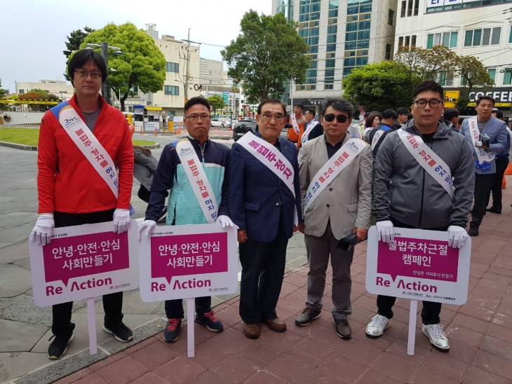 89d9c150c556e3549d66c73287000d0c_1557226