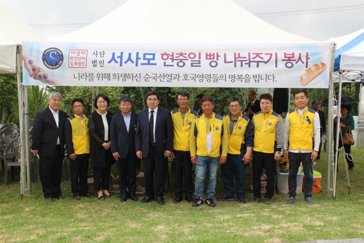 c99449bb8b8e15c9e48ede75a53049e4_1560243