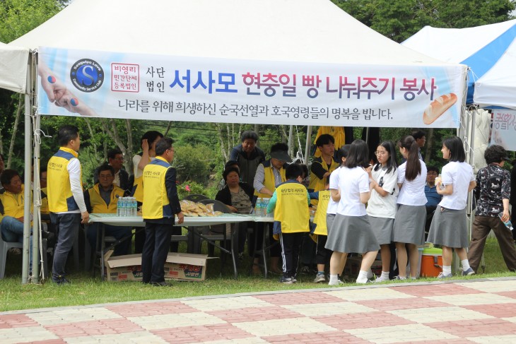 c99449bb8b8e15c9e48ede75a53049e4_1560243