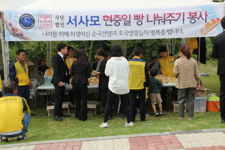 c99449bb8b8e15c9e48ede75a53049e4_1560243