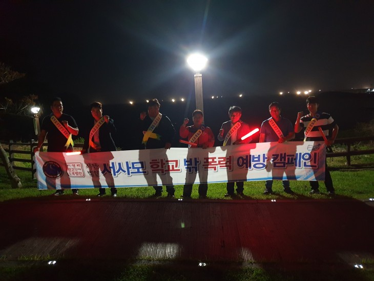 58bba761c1428da27cade749583f3a28_1580810