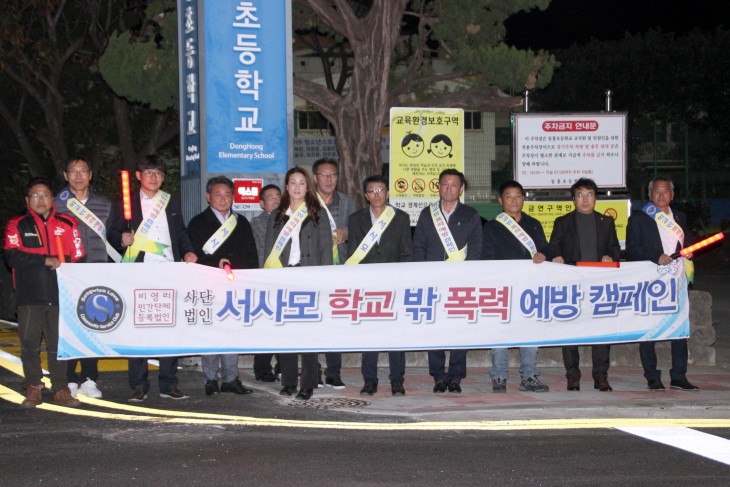 58bba761c1428da27cade749583f3a28_1580810