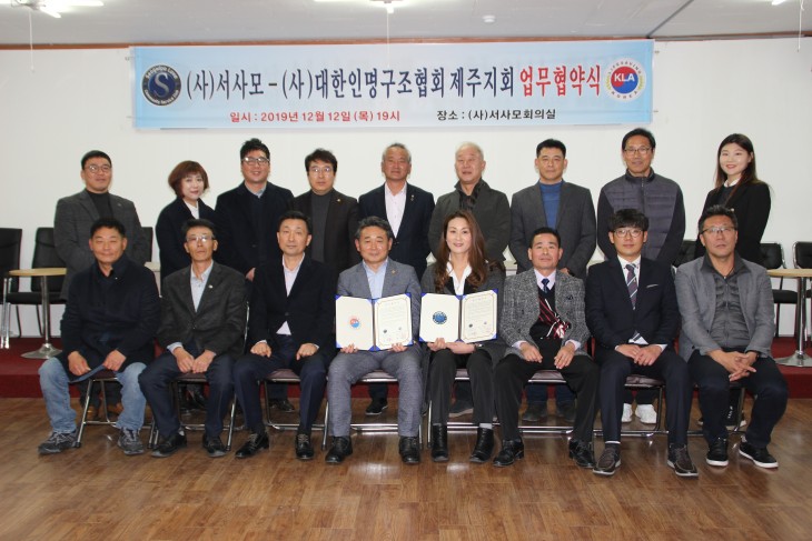 58bba761c1428da27cade749583f3a28_1580812