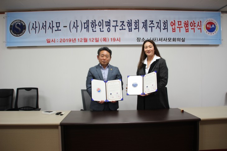 58bba761c1428da27cade749583f3a28_1580812